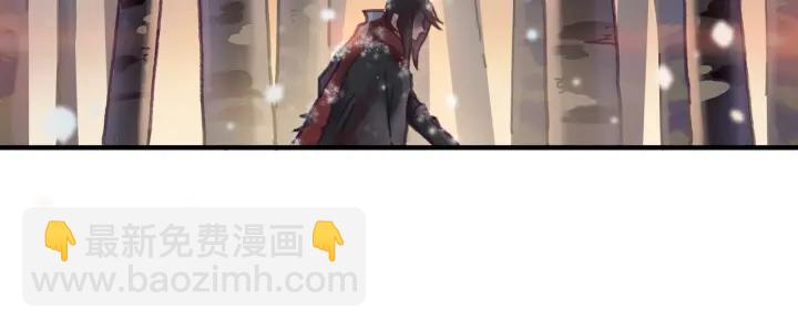 🍼带挂系统最为致命 52话 独自血战 第43页