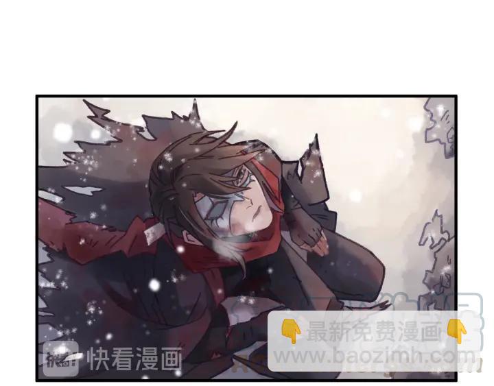 🍼带挂系统最为致命 52话 独自血战 第45页