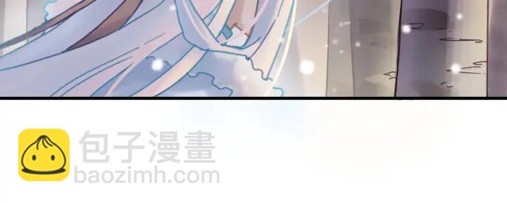 🍼带挂系统最为致命 52话 独自血战 第48页
