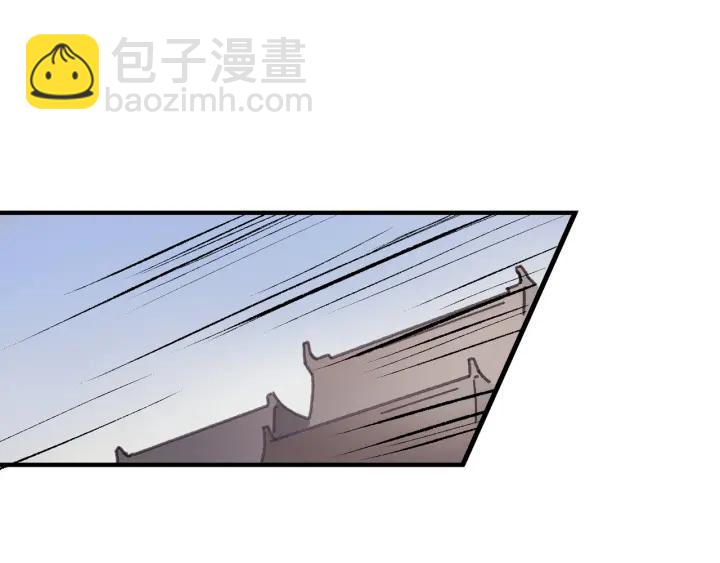 🍼带挂系统最为致命 54话 内力恢复了？ 第19页