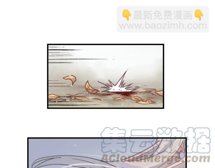 🍼带挂系统最为致命 54话 内力恢复了？ 第31页