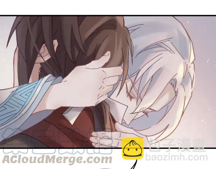 🍼带挂系统最为致命 56话 主人，属下其实…… 第21页