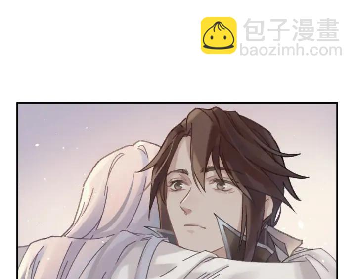 🍼带挂系统最为致命 56话 主人，属下其实…… 第23页