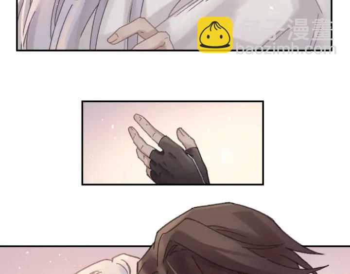 🍼带挂系统最为致命 56话 主人，属下其实…… 第24页