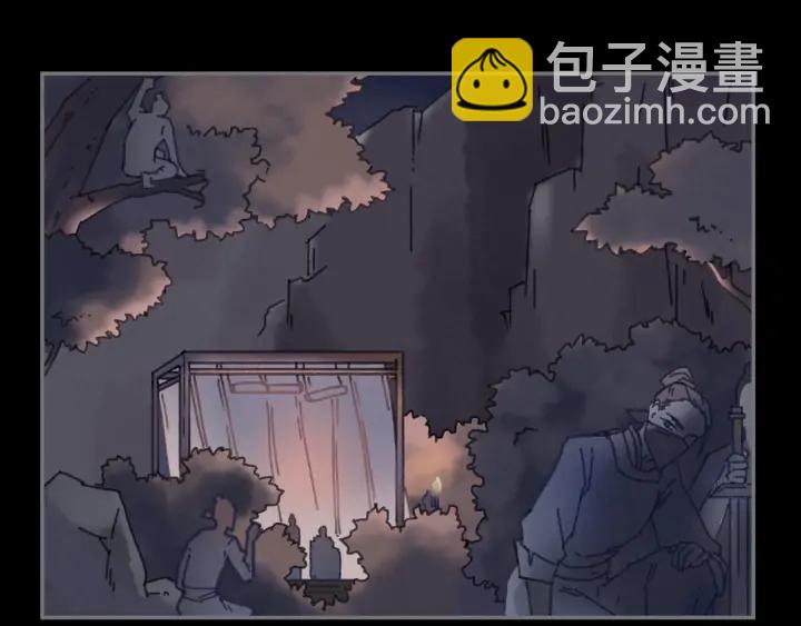 🍼带挂系统最为致命 58话 为何那么拼？ 第10页