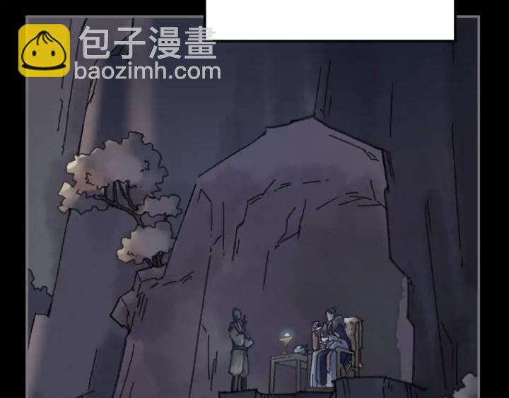 🍼带挂系统最为致命 58话 为何那么拼？ 第12页