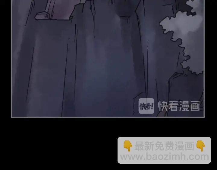 🍼带挂系统最为致命 58话 为何那么拼？ 第13页