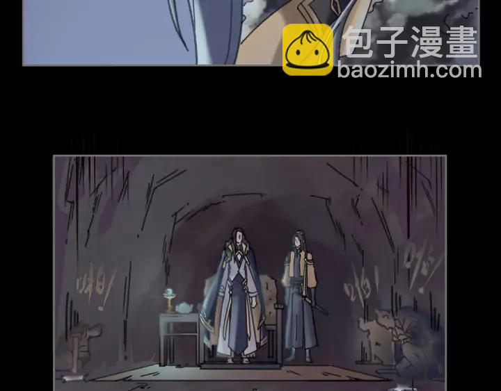 🍼带挂系统最为致命 58话 为何那么拼？ 第27页