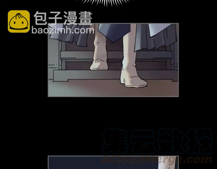 🍼带挂系统最为致命 58话 为何那么拼？ 第30页