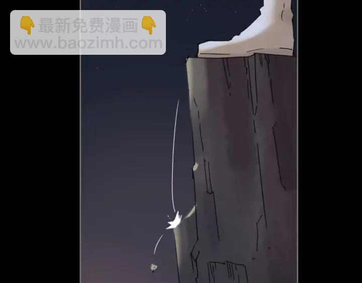 🍼带挂系统最为致命 58话 为何那么拼？ 第31页