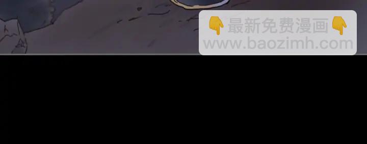 🍼带挂系统最为致命 58话 为何那么拼？ 第33页