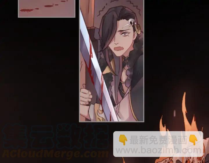 🍼带挂系统最为致命 58话 为何那么拼？ 第35页
