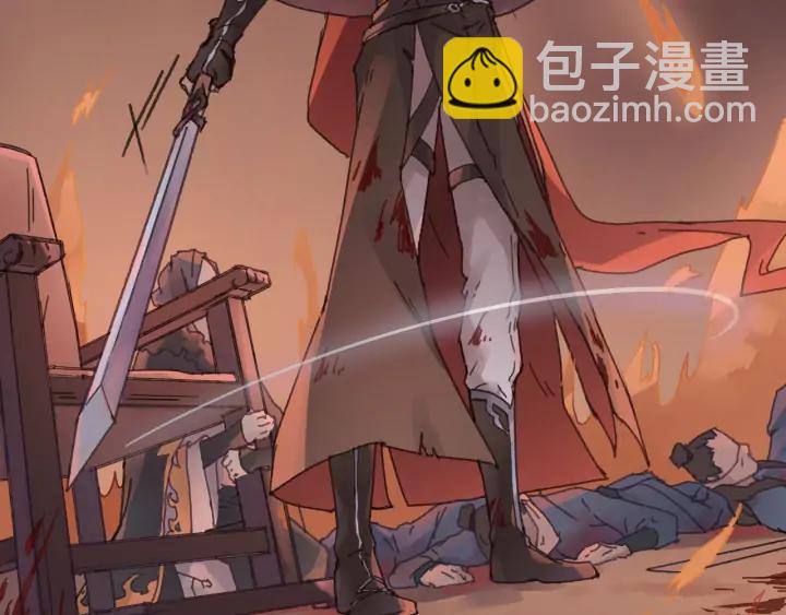 🍼带挂系统最为致命 58话 为何那么拼？ 第38页
