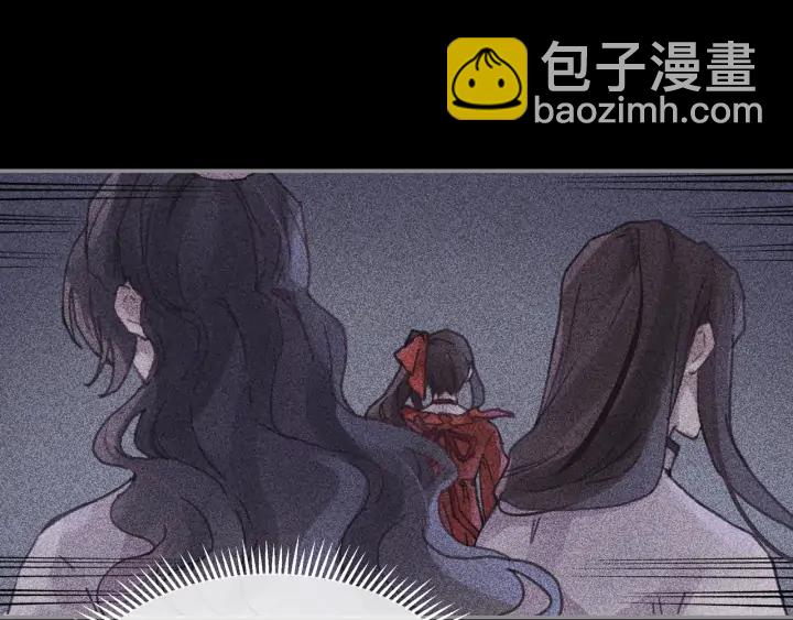 🍼带挂系统最为致命 58话 为何那么拼？ 第43页