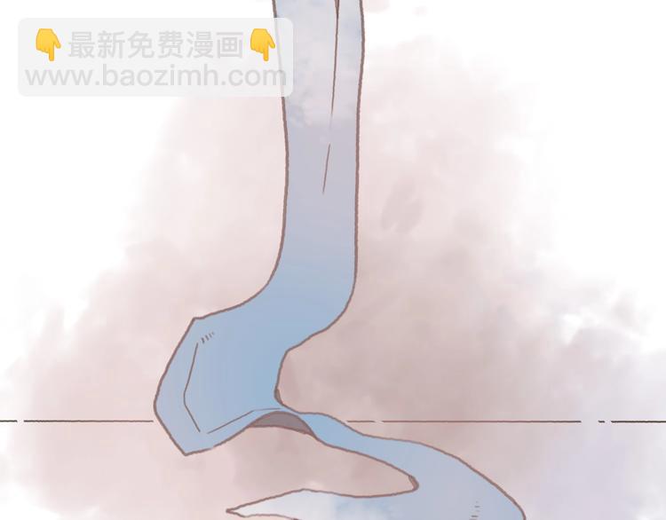 🍼带挂系统最为致命 第6话 你怕别是个傻子吧 第13页