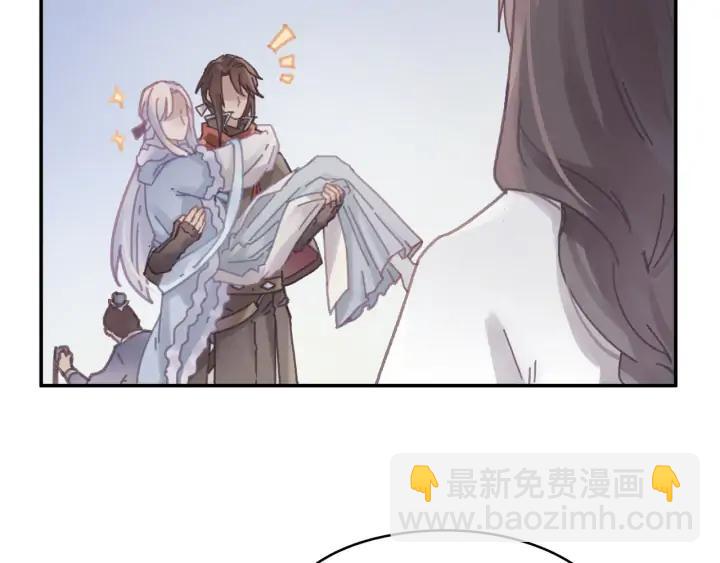 🍼带挂系统最为致命 62话 我这一罐头下去你会死 第47页