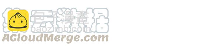 🍼带挂系统最为致命 64话 这样未免太可惜 第21页