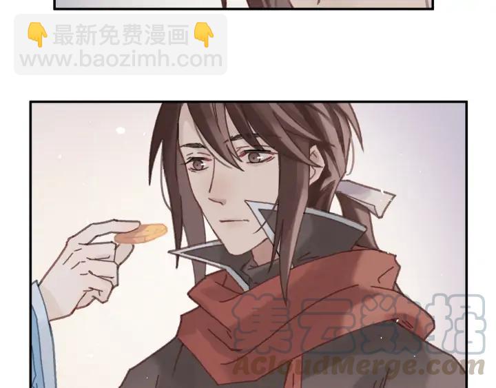 🍼带挂系统最为致命 64话 这样未免太可惜 第26页