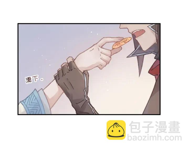 🍼带挂系统最为致命 64话 这样未免太可惜 第30页