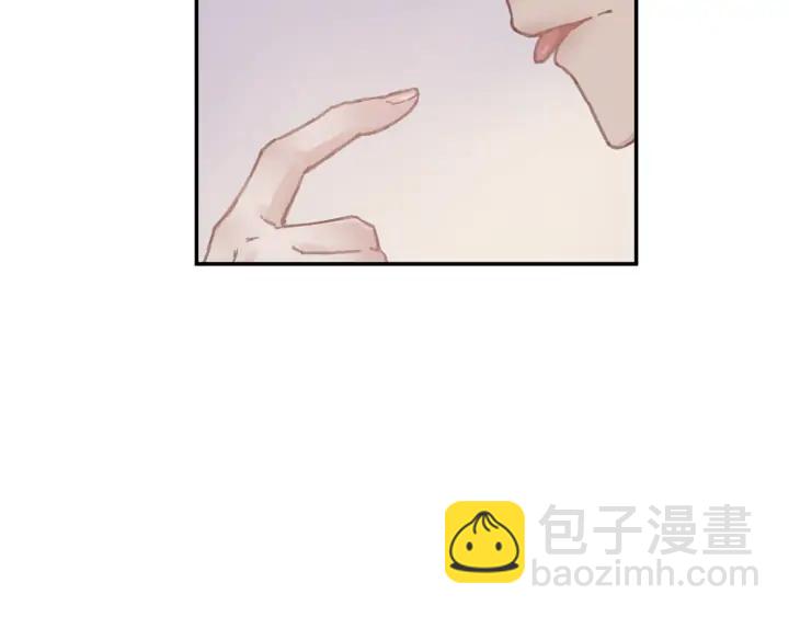 🍼带挂系统最为致命 64话 这样未免太可惜 第34页