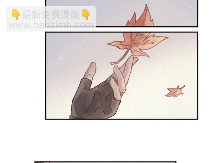 🍼带挂系统最为致命 64话 这样未免太可惜 第49页