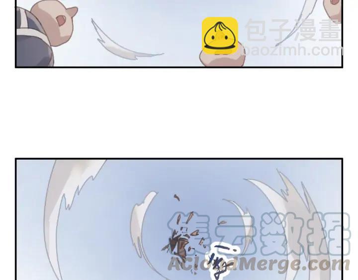 🍼带挂系统最为致命 66话 天下第一手滑侠 第29页