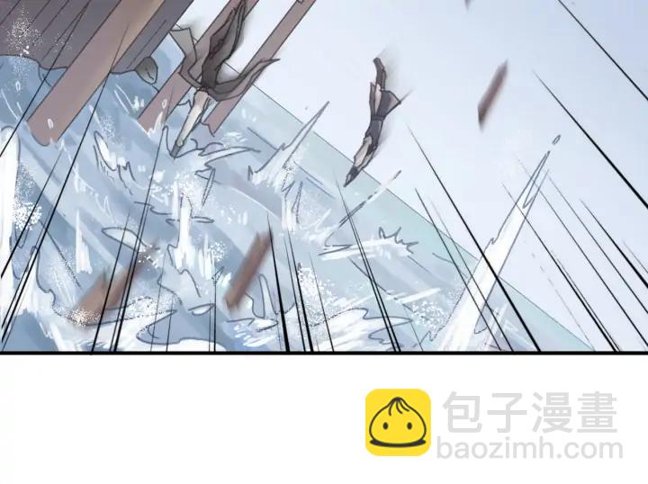 🍼带挂系统最为致命 66话 天下第一手滑侠 第36页