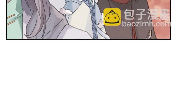 🍼带挂系统最为致命 第68话 一群凡人 第22页