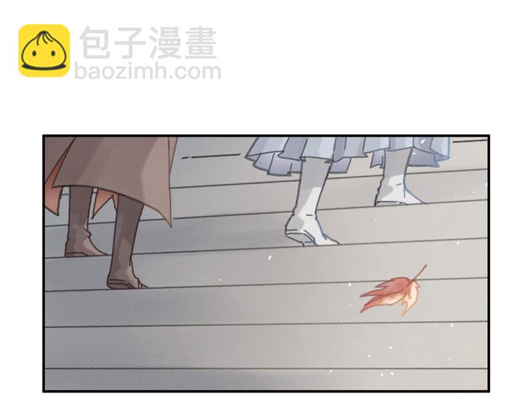 🍼带挂系统最为致命 第68话 一群凡人 第23页