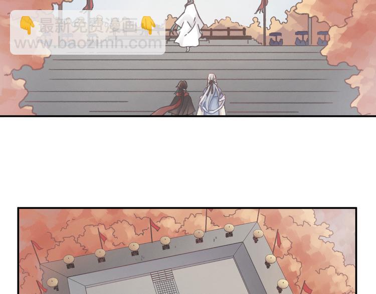 🍼带挂系统最为致命 第68话 一群凡人 第38页