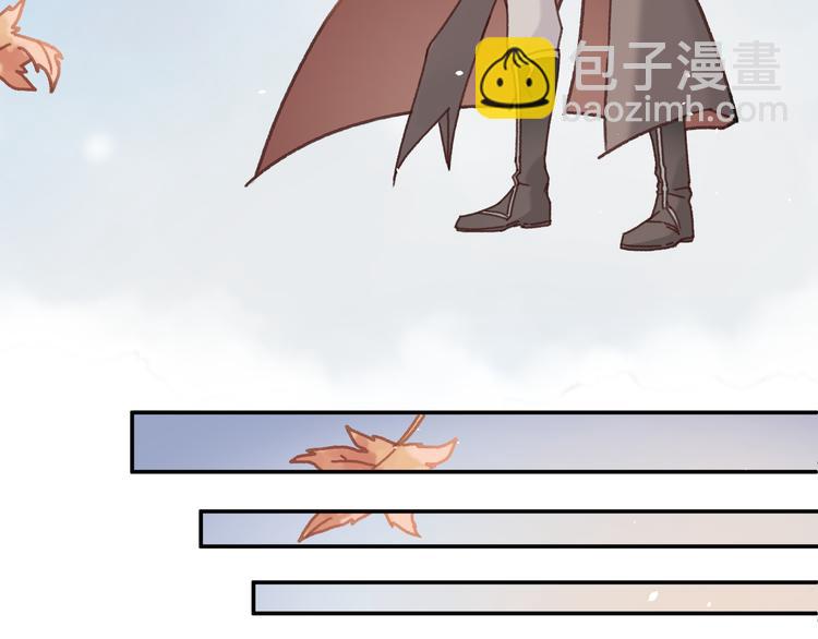 🍼带挂系统最为致命 第70话 青史留名小搓剑 第23页