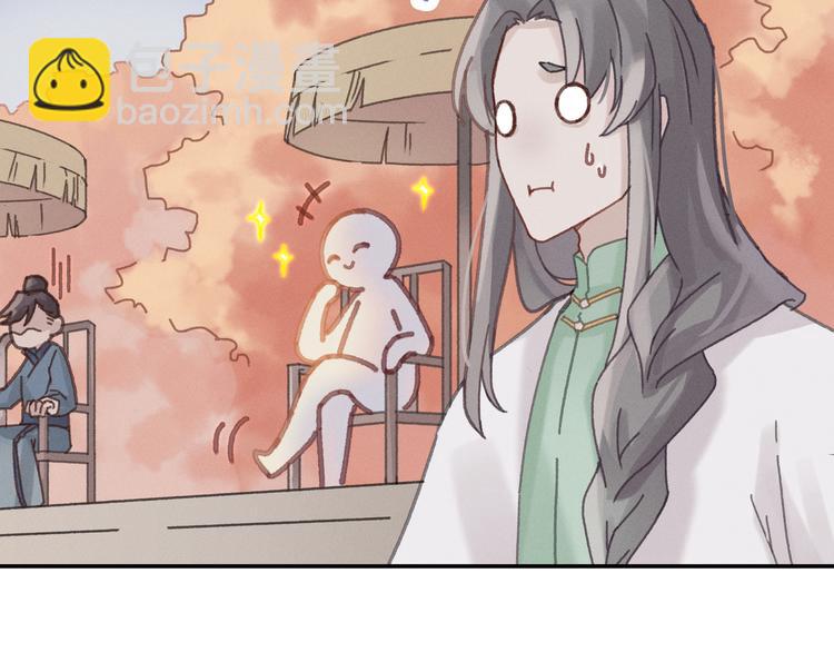 🍼带挂系统最为致命 第70话 青史留名小搓剑 第34页