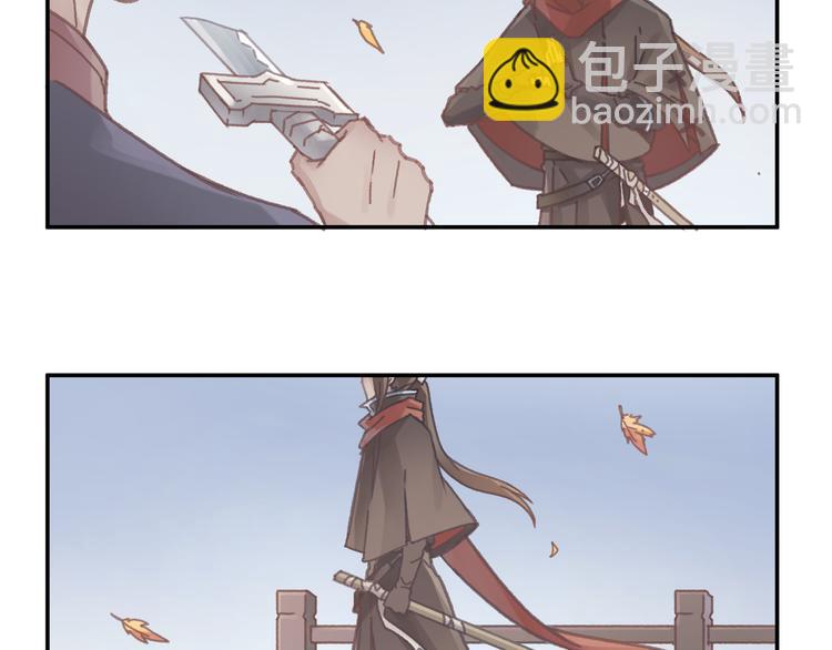 🍼带挂系统最为致命 第70话 青史留名小搓剑 第42页