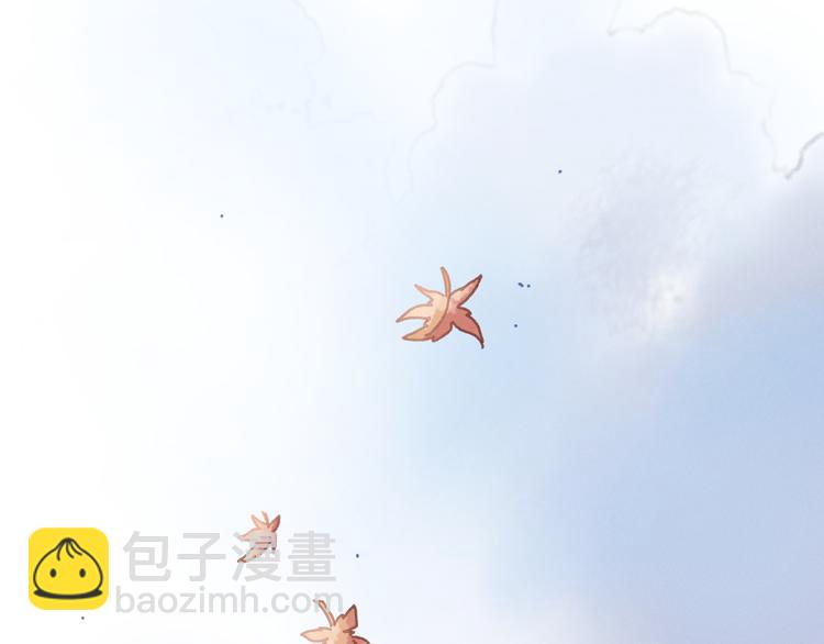 🍼带挂系统最为致命 第72话 我是不是太贪心了 第12页