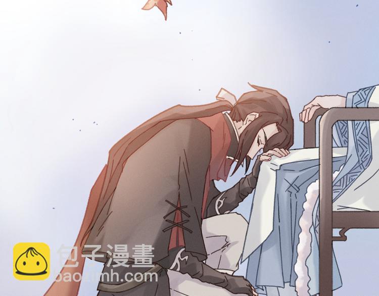 🍼带挂系统最为致命 第72话 我是不是太贪心了 第13页