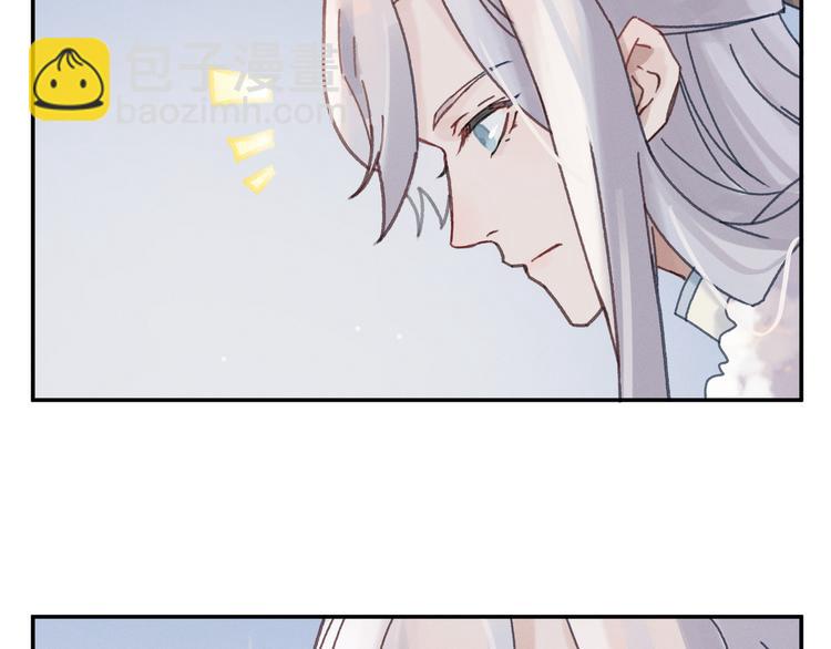 🍼带挂系统最为致命 第72话 我是不是太贪心了 第19页
