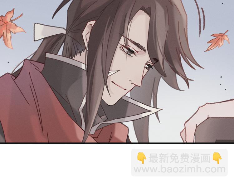 🍼带挂系统最为致命 第72话 我是不是太贪心了 第30页