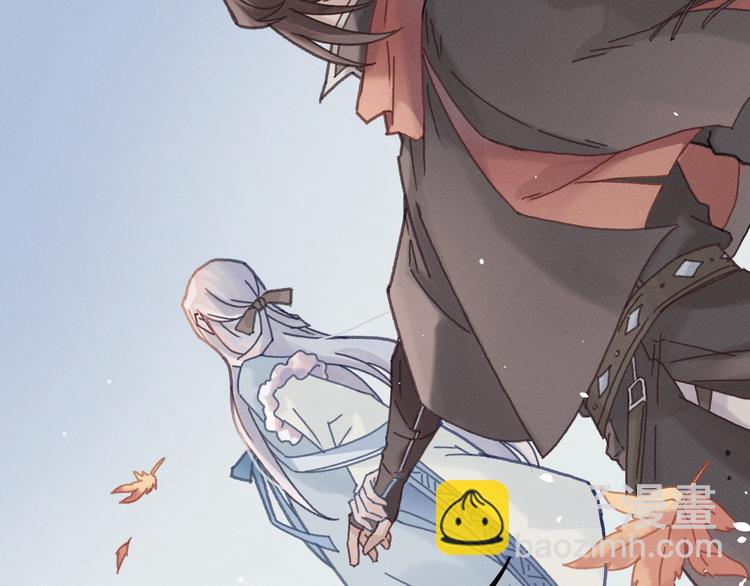 🍼带挂系统最为致命 第72话 我是不是太贪心了 第35页