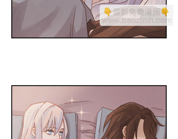 🍼带挂系统最为致命 第72话 我是不是太贪心了 第47页