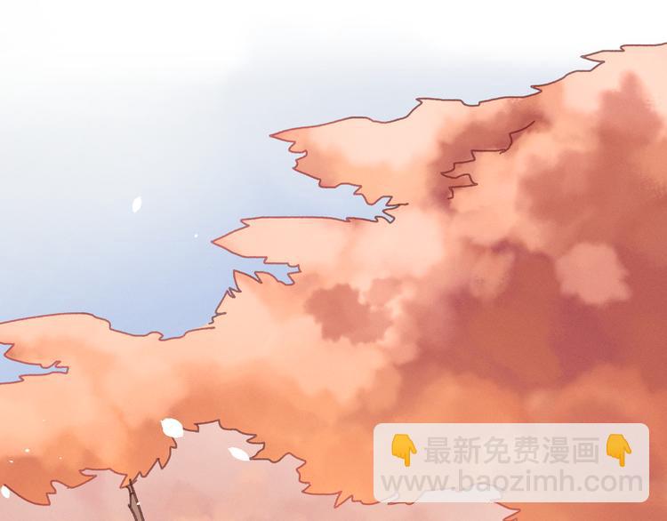 🍼带挂系统最为致命 第74话 属下会误会 第19页