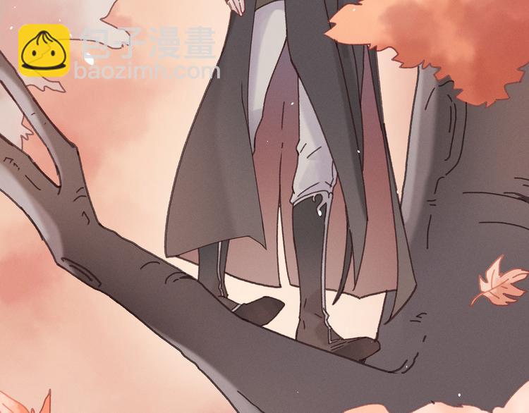 🍼带挂系统最为致命 第74话 属下会误会 第21页