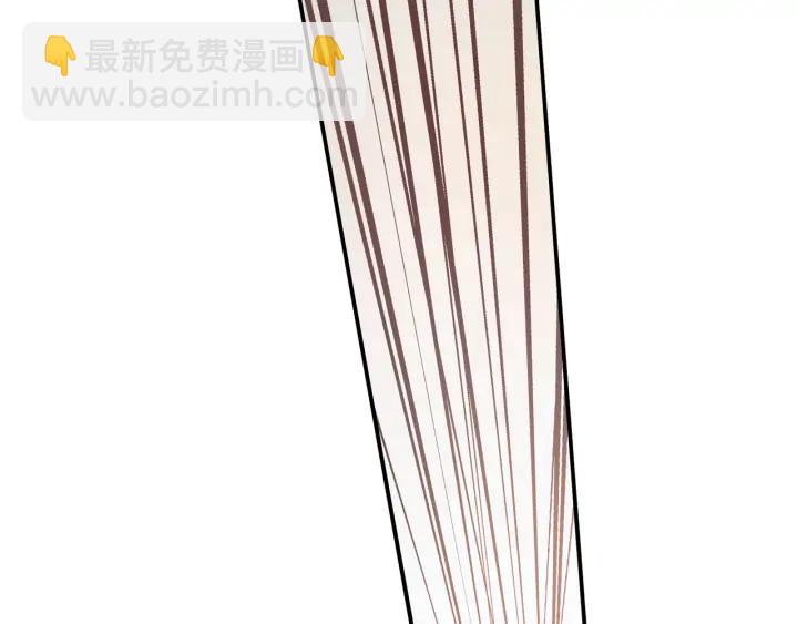 🍼带挂系统最为致命 76话 夜谭相亲记·上 第22页