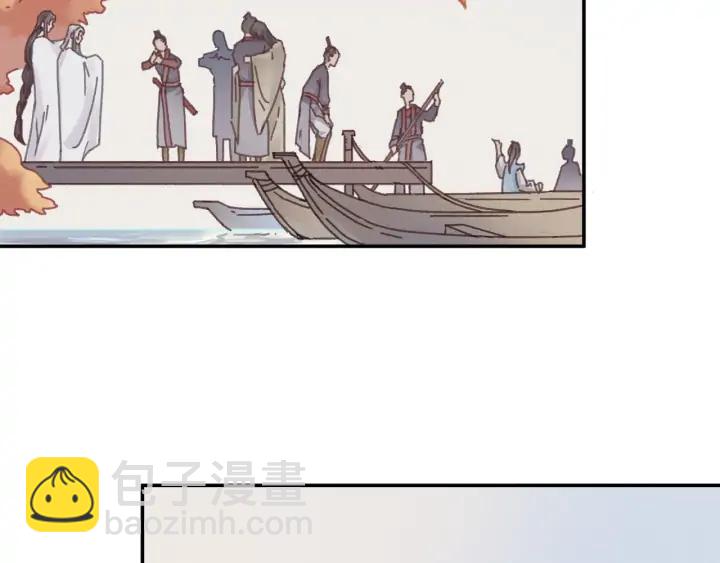 🍼带挂系统最为致命 76话 夜谭相亲记·上 第27页