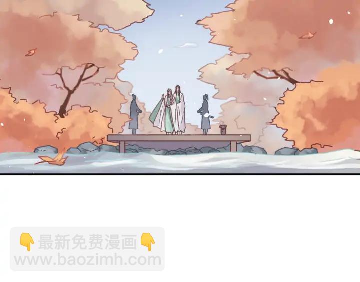🍼带挂系统最为致命 76话 夜谭相亲记·上 第35页