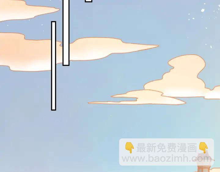 🍼带挂系统最为致命 76话 夜谭相亲记·上 第38页