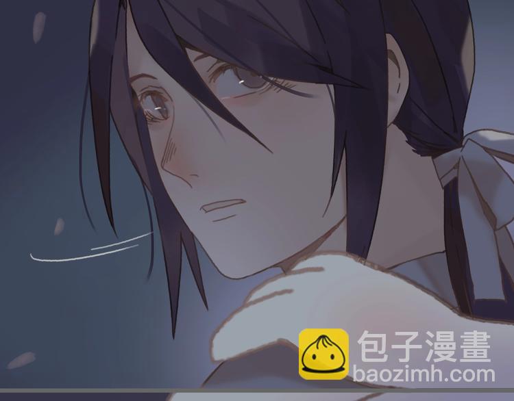 🍼带挂系统最为致命 第8话 起名火葬场 第31页