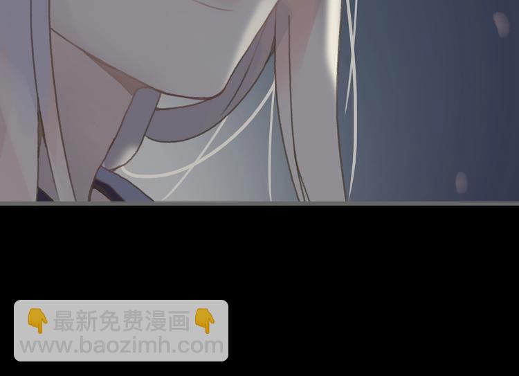 🍼带挂系统最为致命 第8话 起名火葬场 第44页