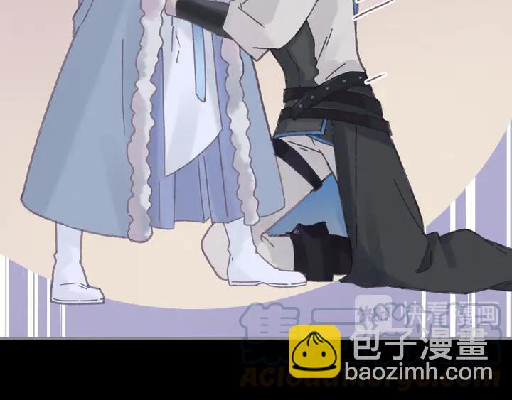 🍼带挂系统最为致命 80话 主从终得相见 第29页