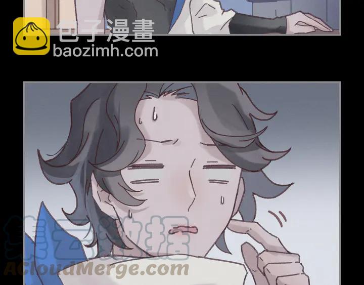 🍼带挂系统最为致命 82话 他的命比我重要 第25页