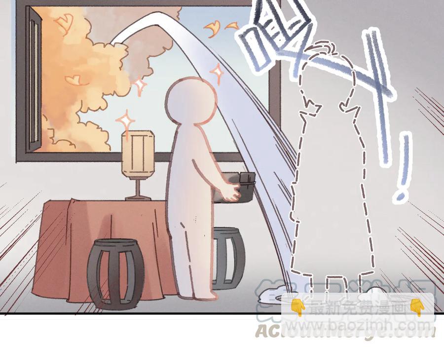 🍼带挂系统最为致命 第86话 剑阁有个残联协会 第28页